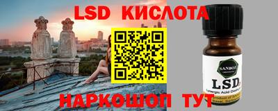 МДМА Нальчик