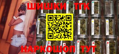 МДМА Нальчик