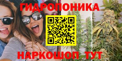 МДМА Нальчик