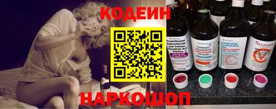 МДМА Нальчик