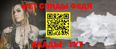 ГАЛЛЮЦИНОГЕННЫЕ ГРИБЫ Наро-Фоминск