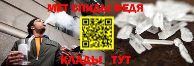 ГАЛЛЮЦИНОГЕННЫЕ ГРИБЫ Наро-Фоминск