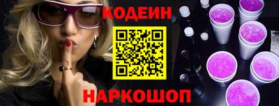 соль ск Нарткала