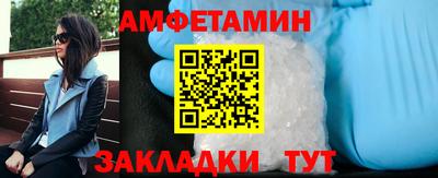 ГАЛЛЮЦИНОГЕННЫЕ ГРИБЫ Наро-Фоминск
