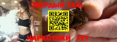 МДМА Нальчик