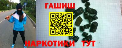 МДМА Нальчик